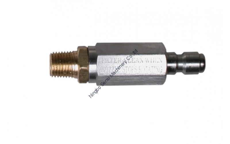 Rotary Nozzle Inline Filter